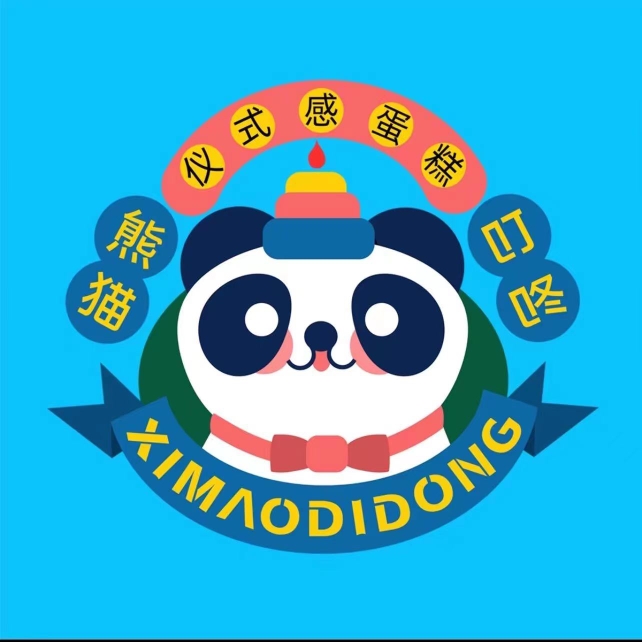 熊猫叮咚雅安总店